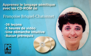 francoise_briquel_chatonnet